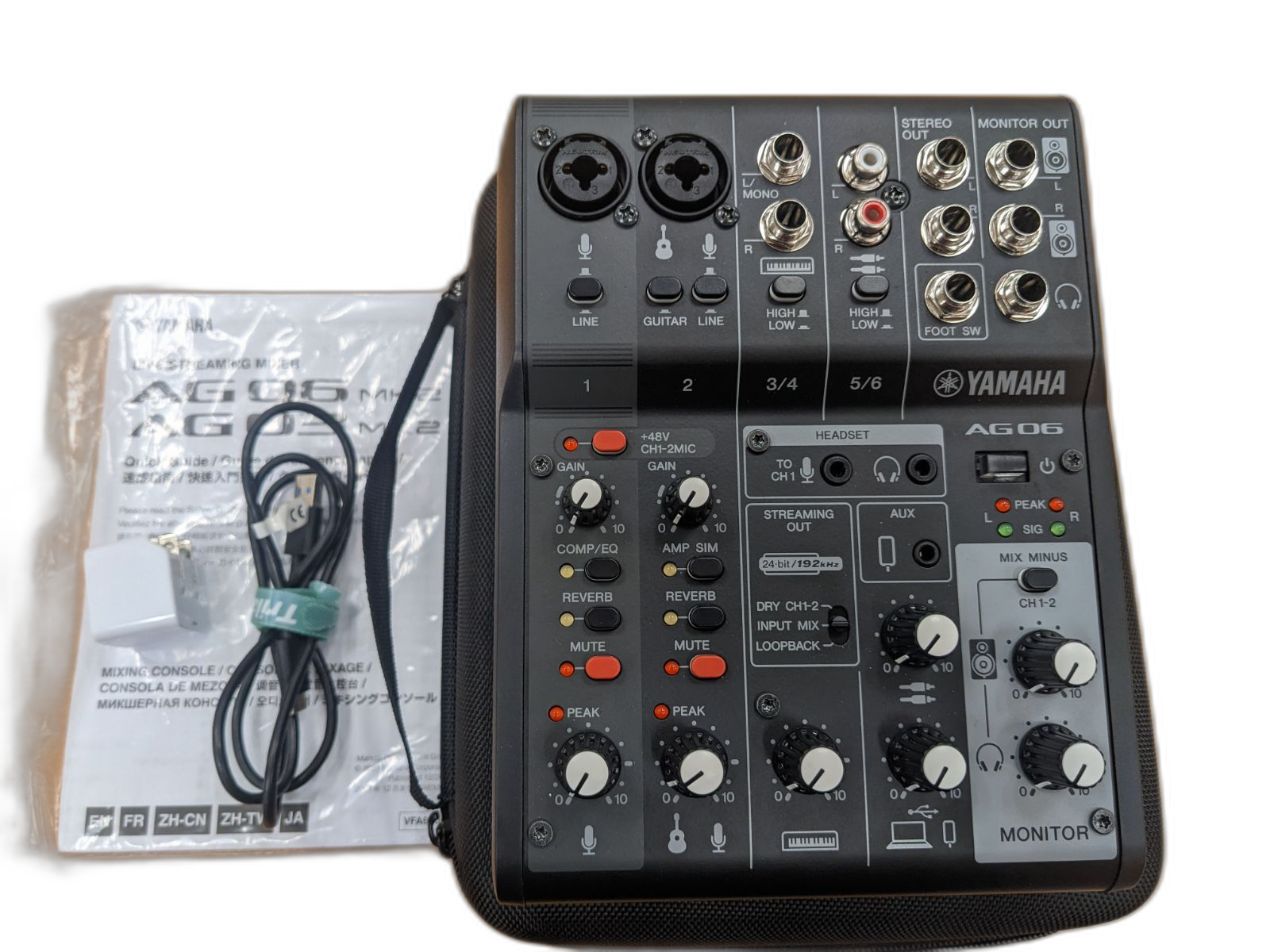 Yamaha Analog Mixer Ag06 Mk2/ /Usb