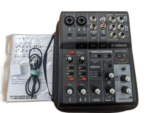 Yamaha Analog Mixer Ag06 Mk2/ /Usb