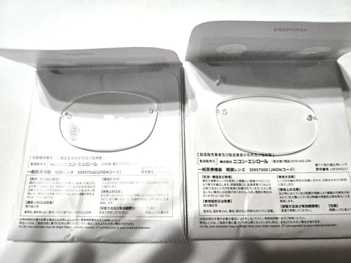 Cartier Sunglasses Sp Ct0455Oj 003S Gtype
