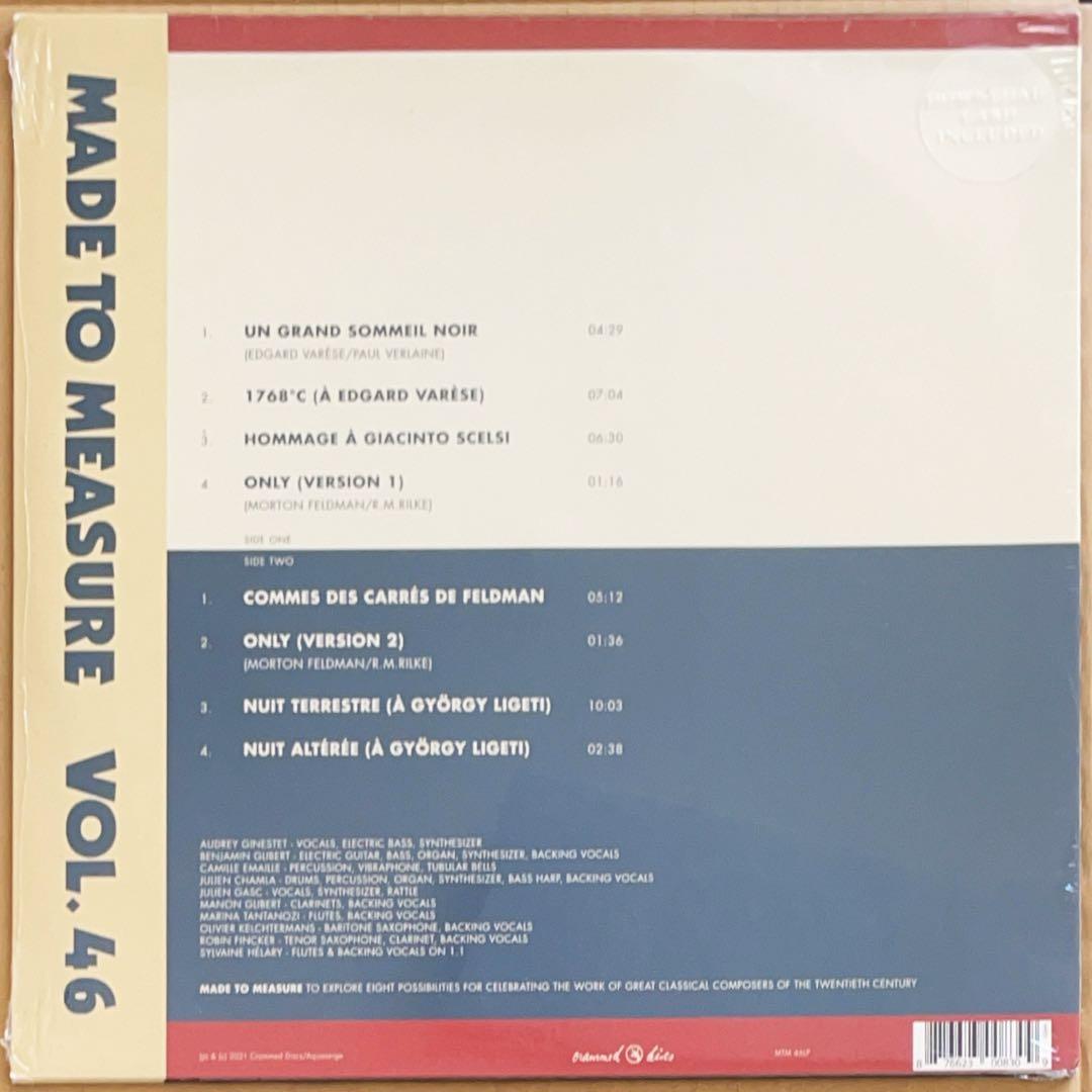 Overseas Music Aquaserge Made To Measure Lp