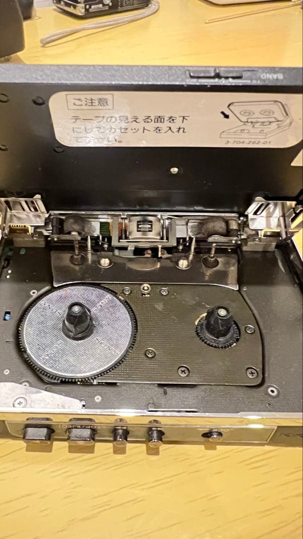 Md Sony Wm-F501 Walkman
