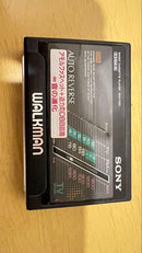 Md Sony Wm-F501 Walkman