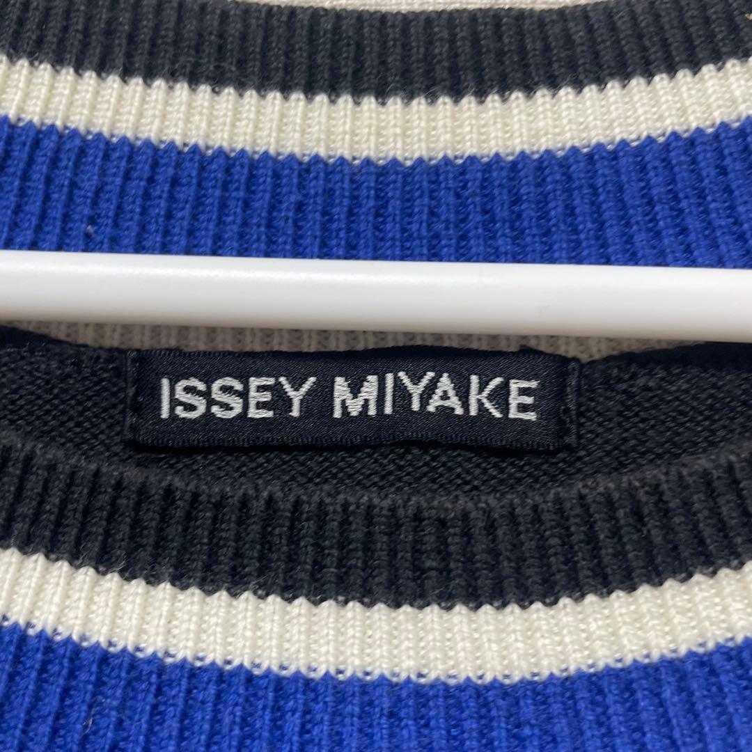Issey Miyake Long-Sleeve 17