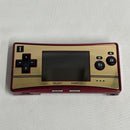 Body (Game Boy) 1241 Gameboy Micro Oxy-001