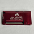 Body (Game Boy) 1241 Gameboy Micro Oxy-001
