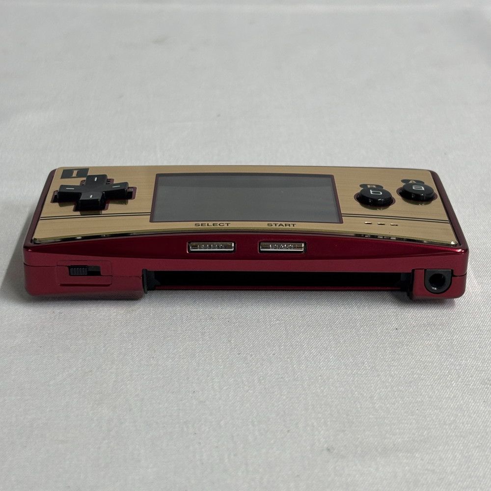 Body (Game Boy) 1241 Gameboy Micro Oxy-001