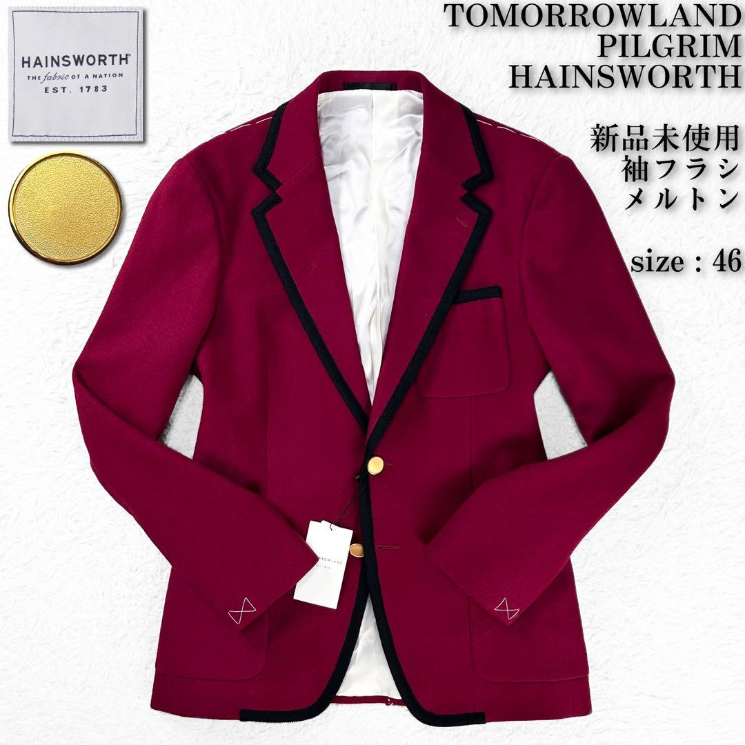 Tomorrowland Tailored Jacket