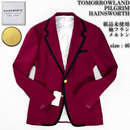Tomorrowland Tailored Jacket