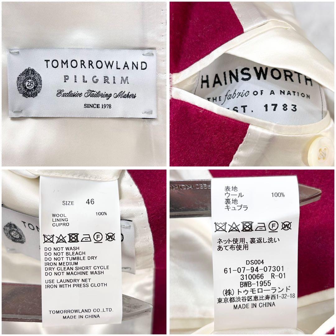 Tomorrowland Tailored Jacket