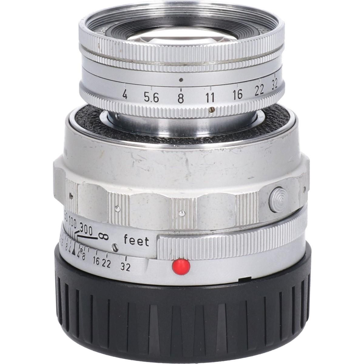 Leica Lens (Single Focus)