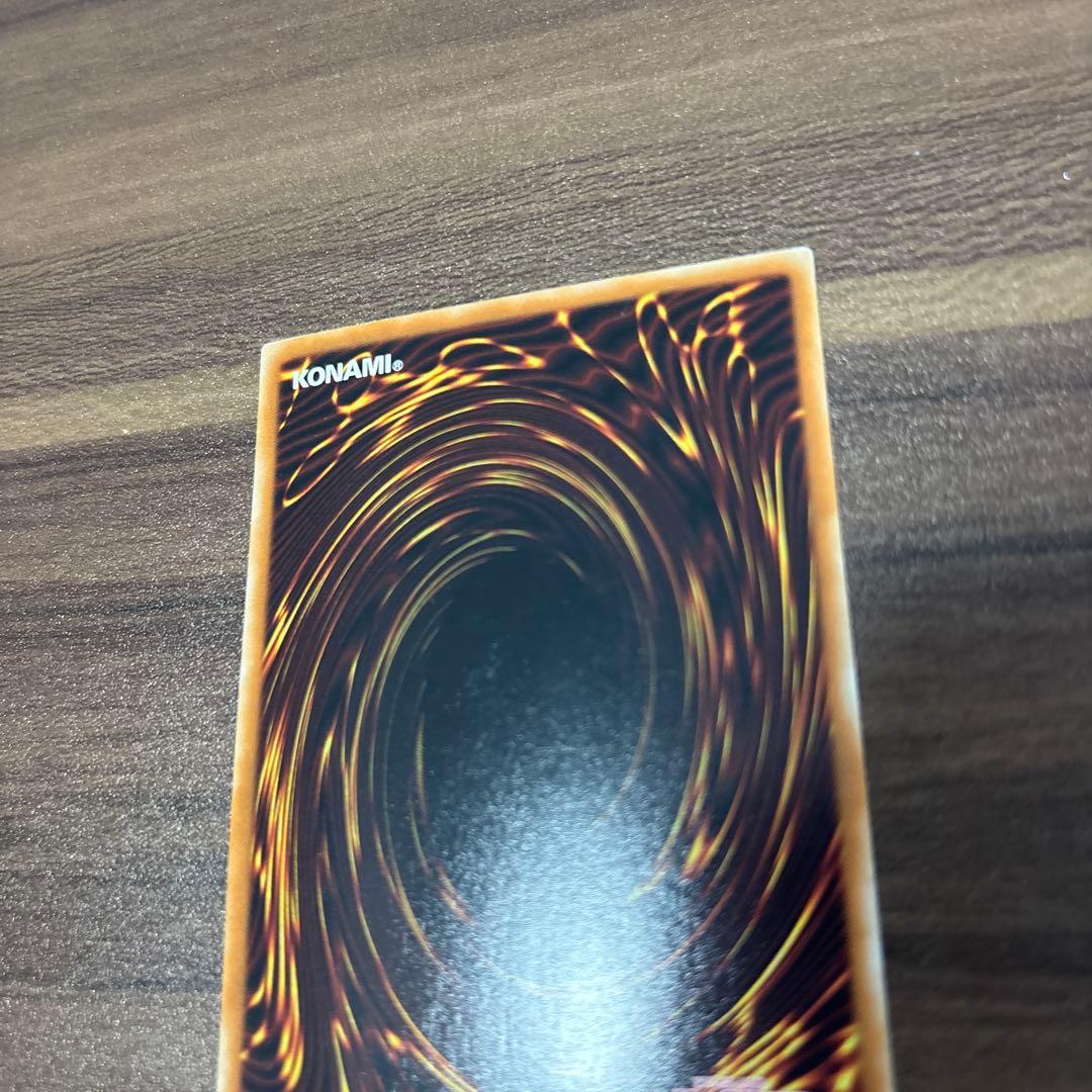 Yu -Gi -Oh! Ocg Duel Monsters Tlm-Jp006