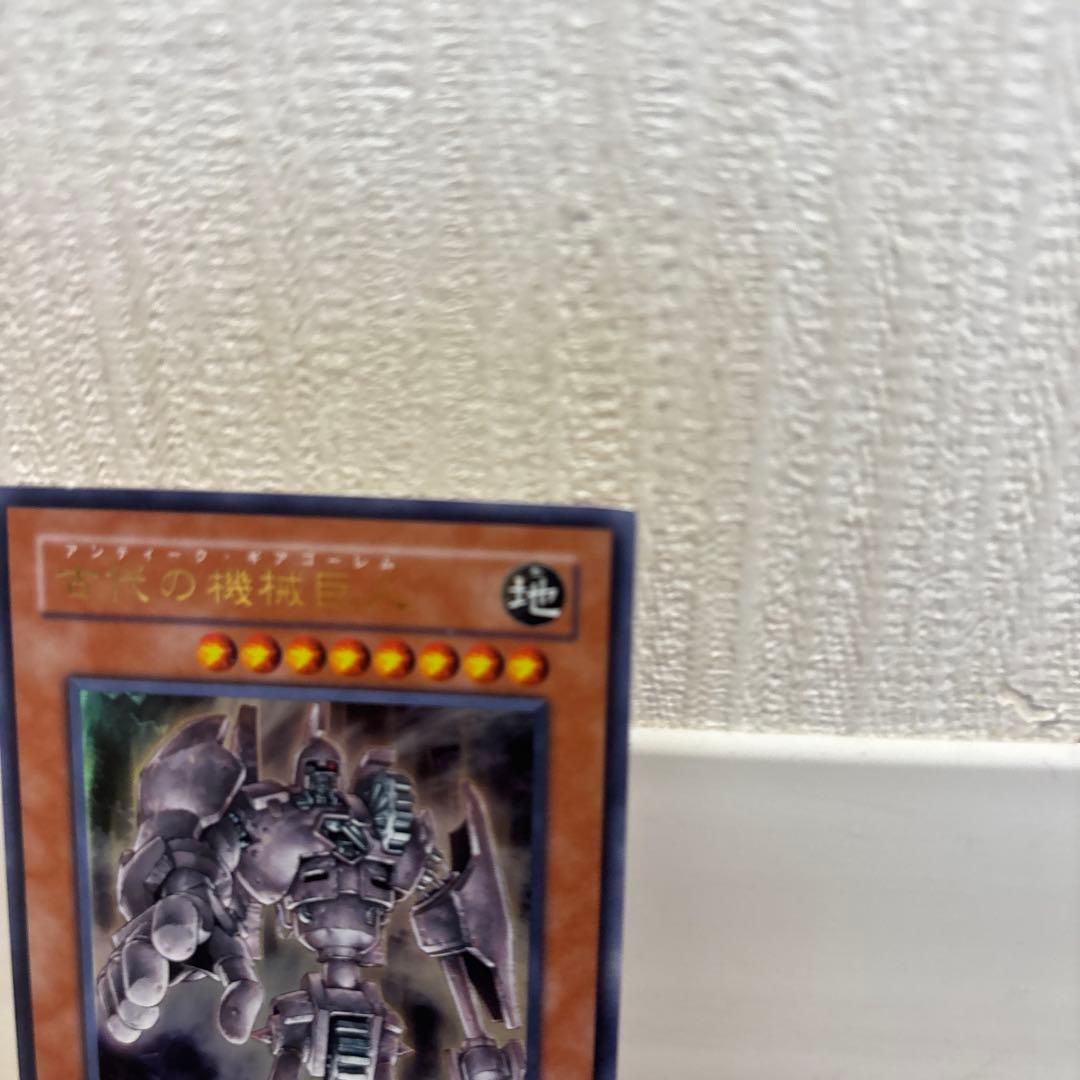 Yu -Gi -Oh! Ocg Duel Monsters Tlm-Jp006