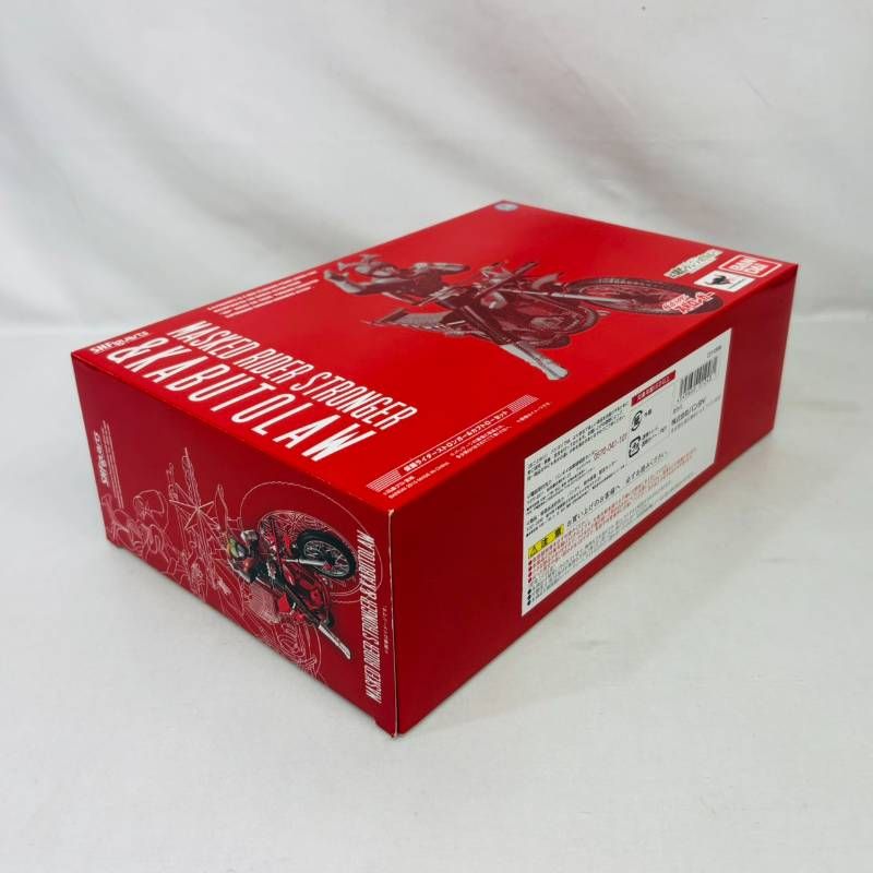 Others Bandai S.H.Figuarts Masked Rider Storonger Kabutolaw