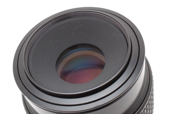 Nikon Prime Lenses Nikkor F4 #1461