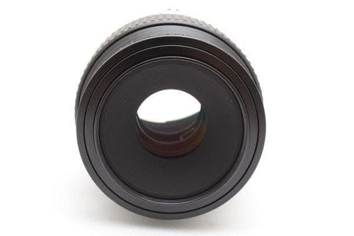 Nikon Prime Lenses Nikkor F4 #1461