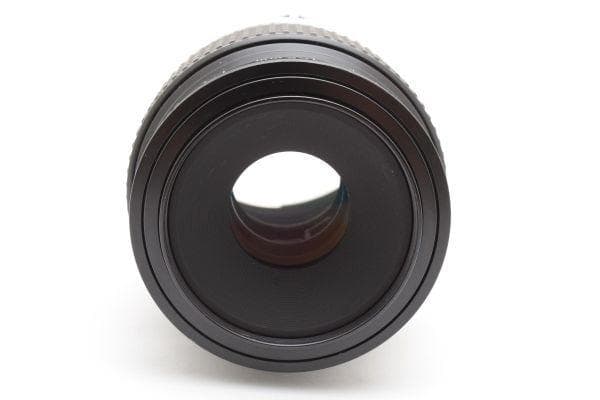 Nikon Prime Lenses Nikkor F4 #1461