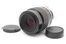 Nikon Prime Lenses Nikkor F4 #1461