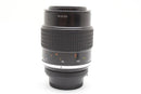 Nikon Prime Lenses Nikkor F4 #1461