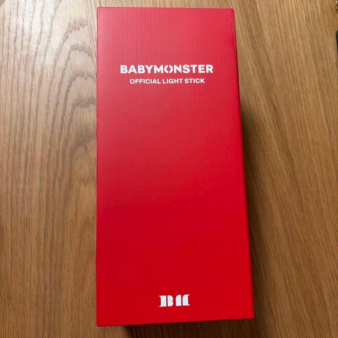 Lightsticks Babymonster