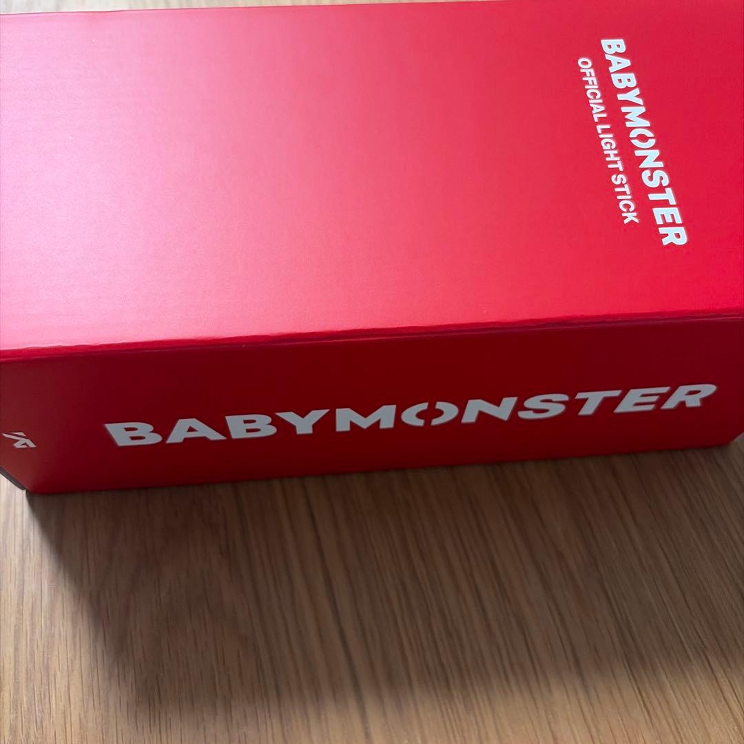 Lightsticks Babymonster
