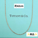 Tiffany Necklaces Peretti 925