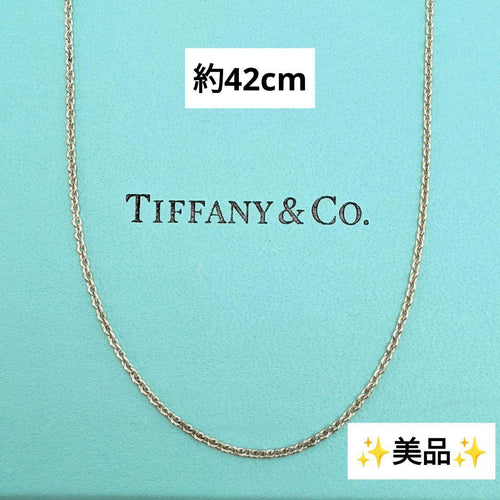 Tiffany Necklaces Peretti 925