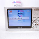 Fujifilm Compact Digital Cameras Finepix Z1 A742