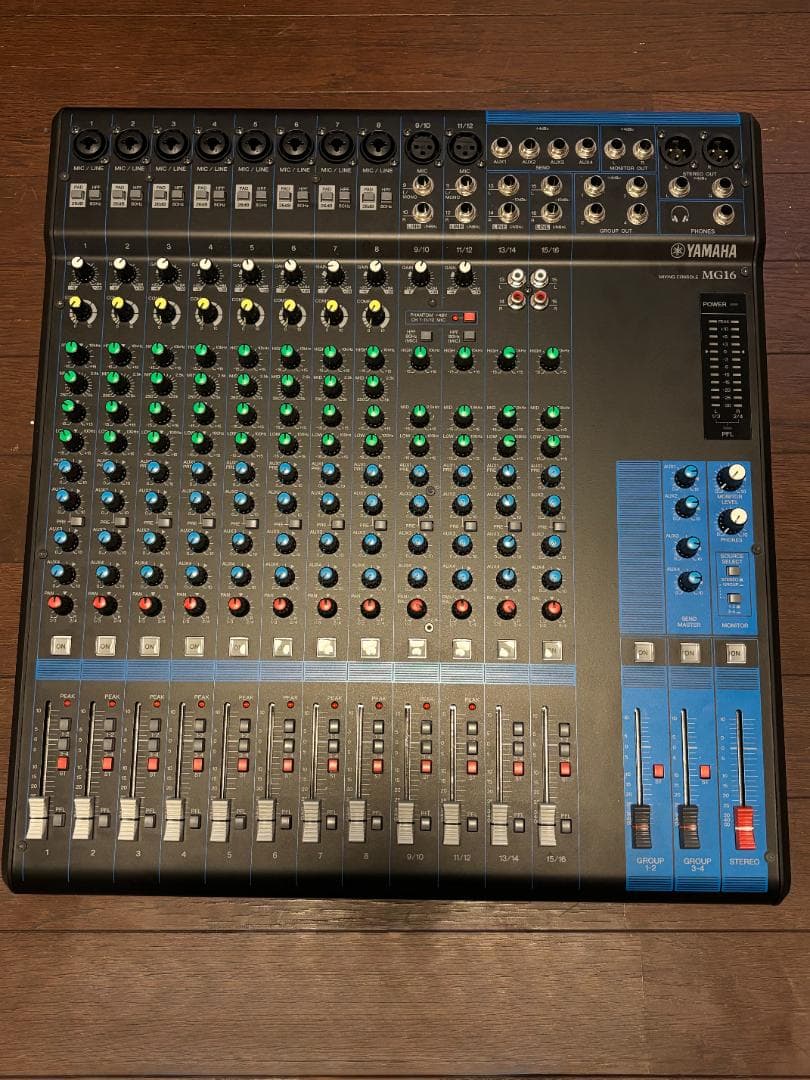 Yamaha Analog Mixers Mg16