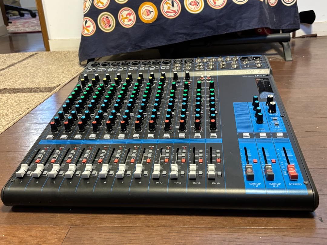 Yamaha Analog Mixers Mg16