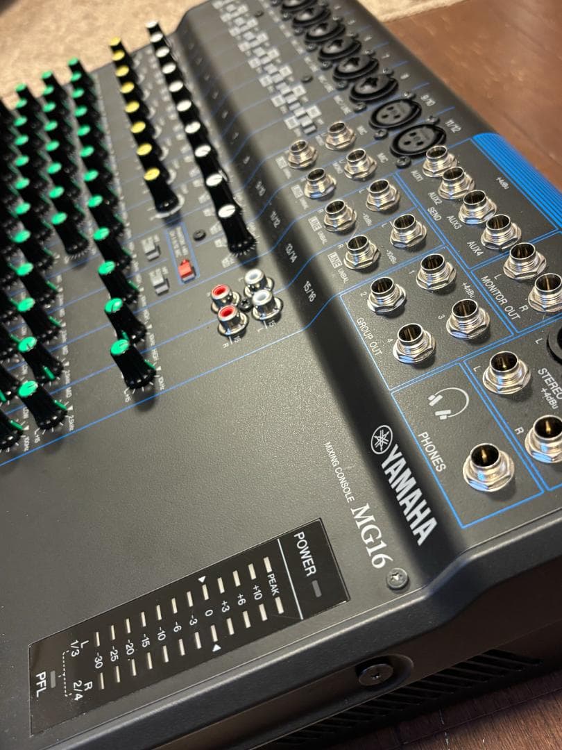Yamaha Analog Mixers Mg16