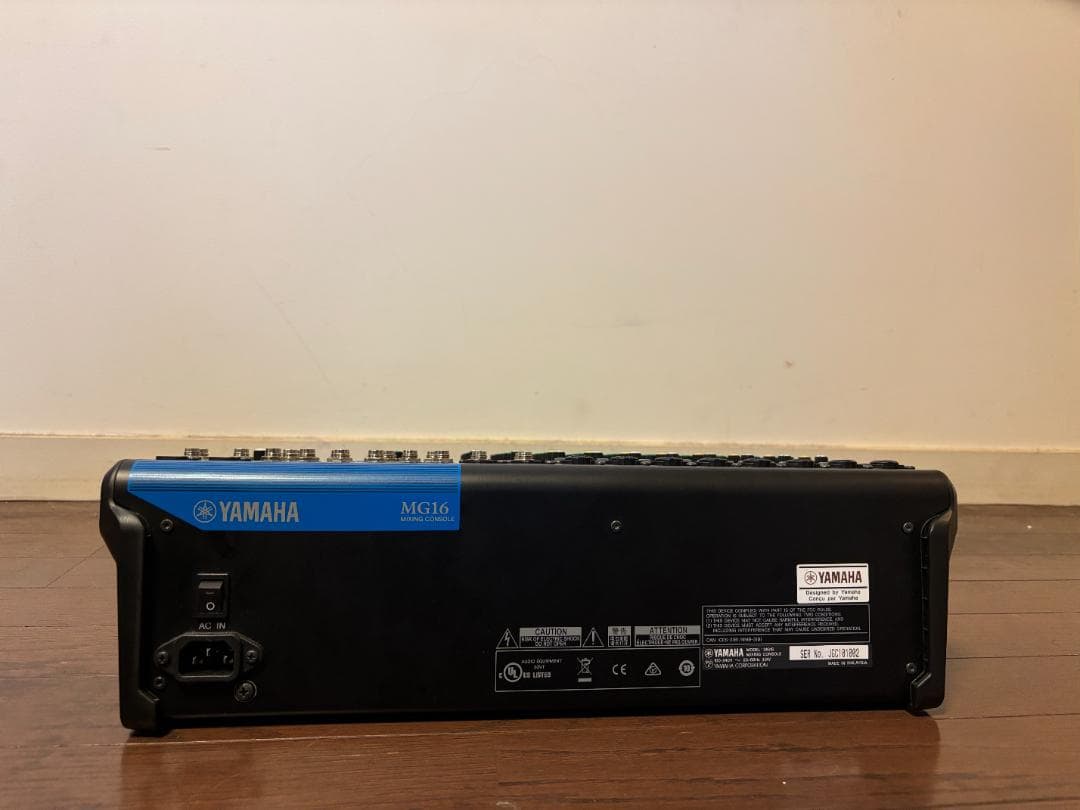 Yamaha Analog Mixers Mg16