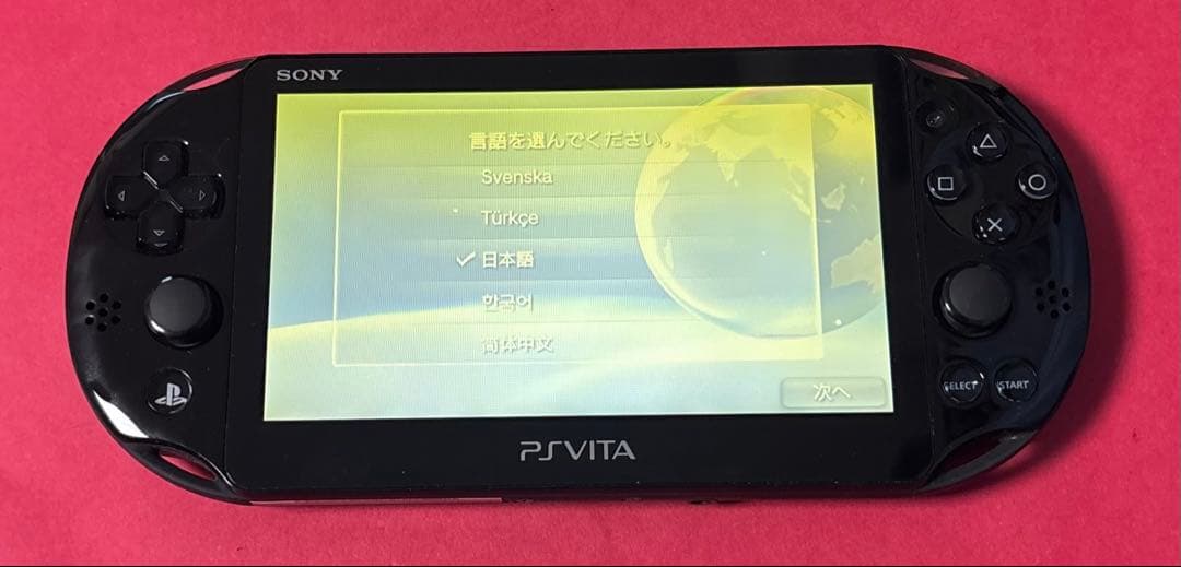 Playstation Vita Consoles Ps Pch-2000