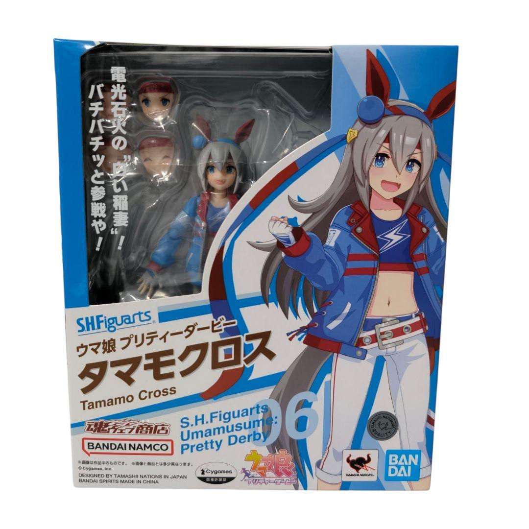 Bandai Game Character S.H.Figuarts