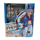 Bandai Game Character S.H.Figuarts