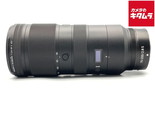 Lens (Zoom) Nikkor Z 70-200Mm F/2.8 Vr S