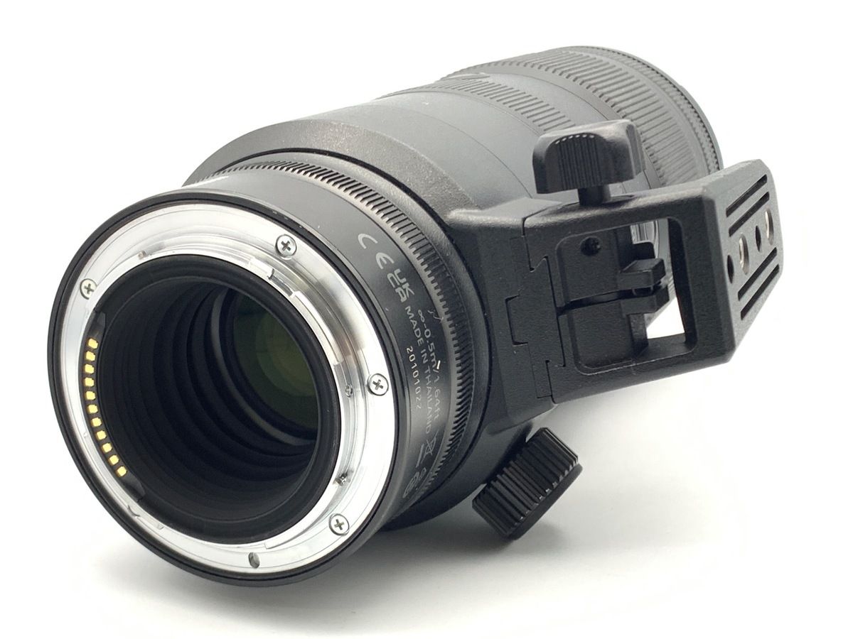 Lens (Zoom) Nikkor Z 70-200Mm F/2.8 Vr S