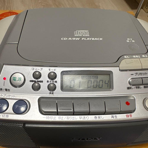 Sony Cd Md Cassette Deck Cfd-S01 Ok