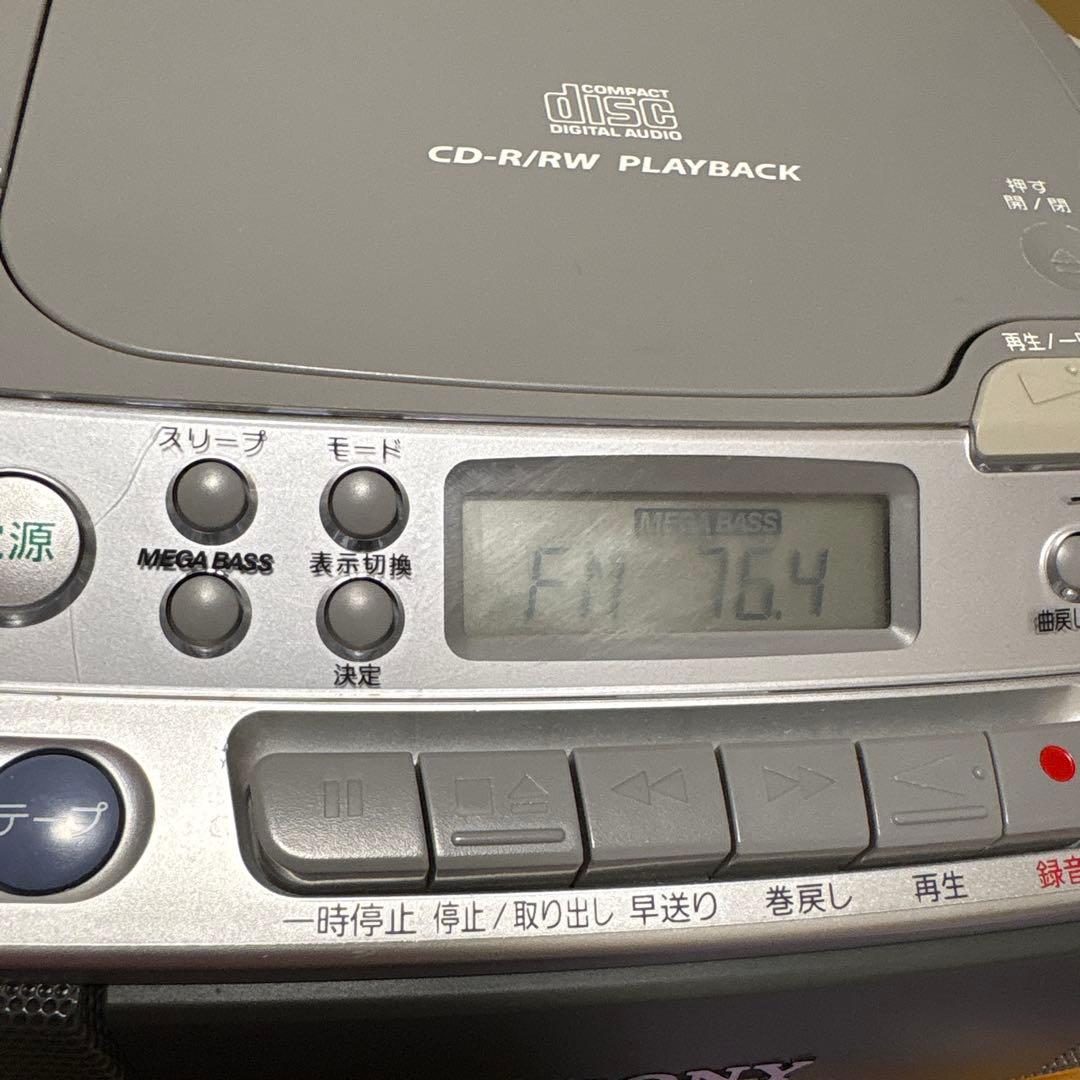 Sony Cd Md Cassette Deck Cfd-S01 Ok