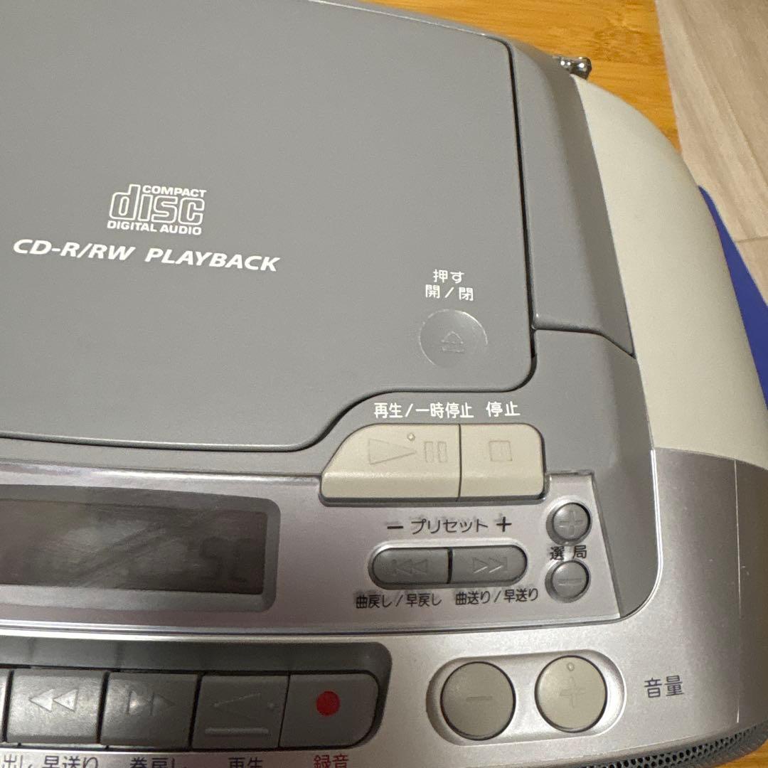 Sony Cd Md Cassette Deck Cfd-S01 Ok