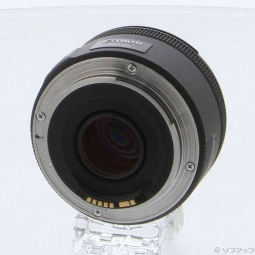 Canon Lens (Zoom) Ef F1.8 Stm 295