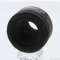 Canon Lens (Zoom) Ef F1.8 Stm 295