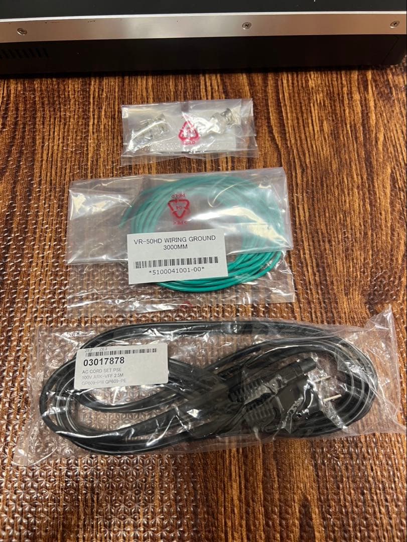 Roland Recording Accessories Vr-50Hd Av