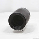Nikon Lens (Zoom) Nikkor Z F 1.8 S 258