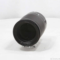 Nikon Lens (Zoom) Nikkor Z F 1.8 S 258