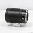 Nikon Lens (Zoom) Nikkor Z F 1.8 S 258