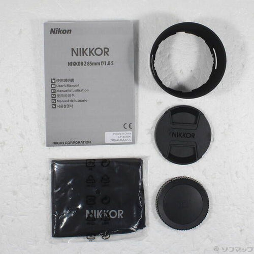Nikon Lens (Zoom) Nikkor Z F 1.8 S 258