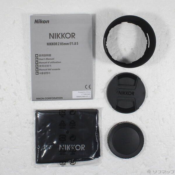 Nikon Lens (Zoom) Nikkor Z F 1.8 S 258
