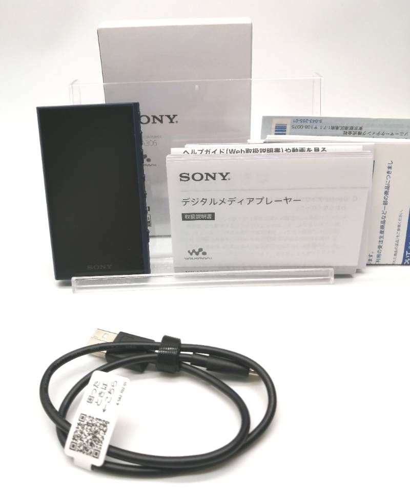 Digital Audio Player 16 32Gb [Nw-A306/Mk]M
