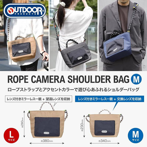 Others Outdoor Products( Az M Amzodrcsbmkk 1