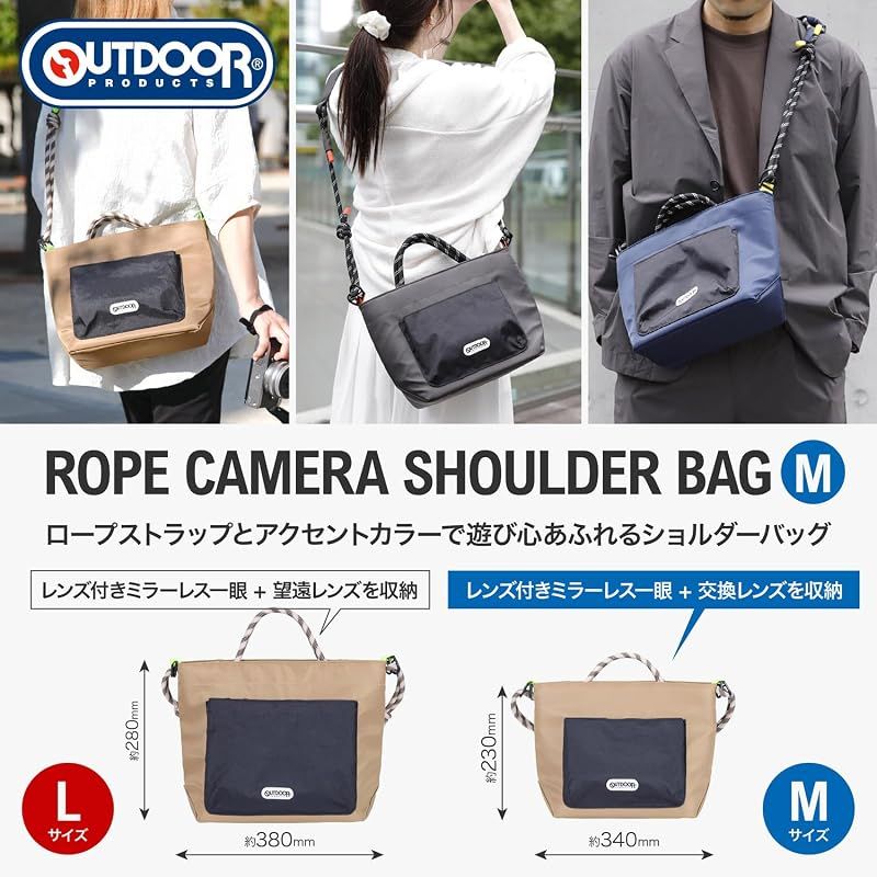 Others Outdoor Products( Az M Amzodrcsbmkk 1